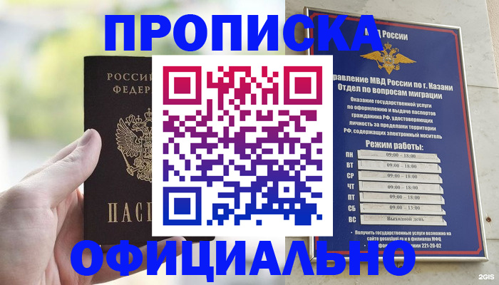 форма 3 в Новоалександровске